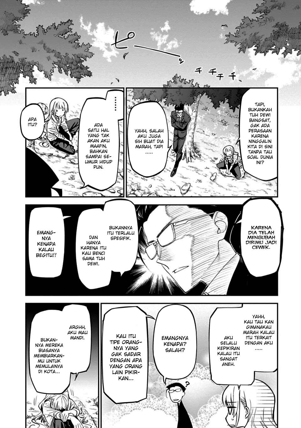 Fantasy Bishoujo Juniku Ojisan to Chapter 02 Gambar 8